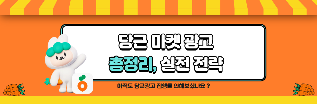 제목을 입력하세요 - 2026-04-17T173441.131.png